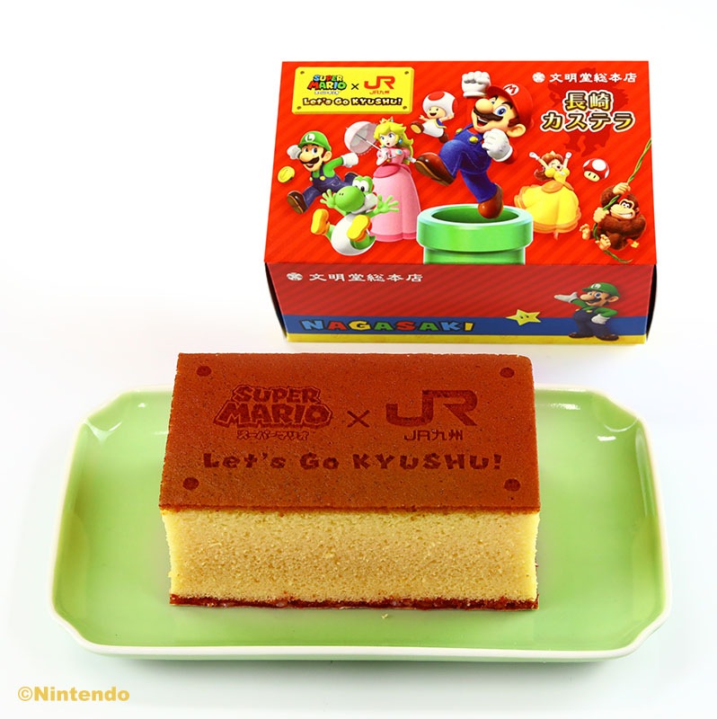 スーパーマリオ×JR九州　長崎カステラ