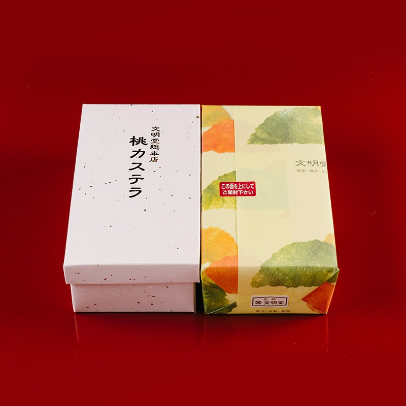 桃カステラ　小　2個入