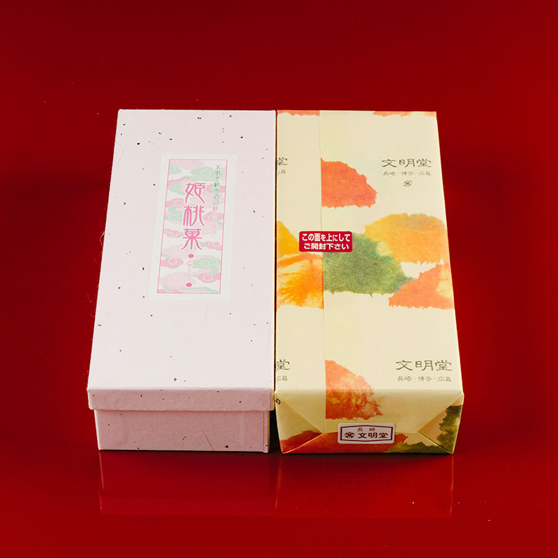 姫桃菓　10個入