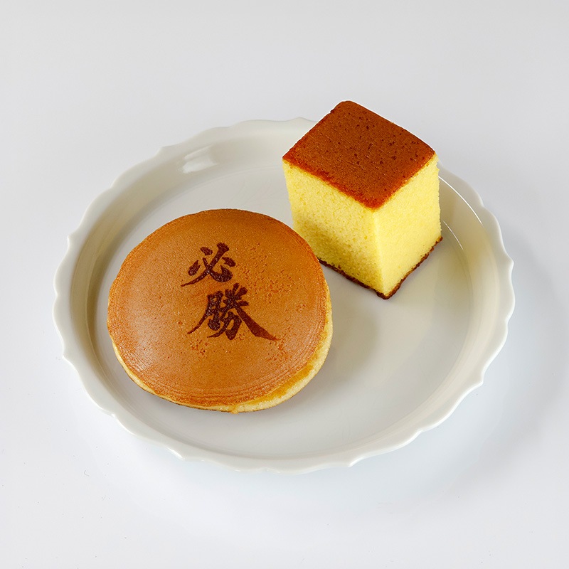 お菓子6種セット　文明堂　柿山　シャトレーゼ　小布施堂 特撰カステラ・必勝三笠山詰合せ｜菓子詰め合わせ｜文明堂総本店公式