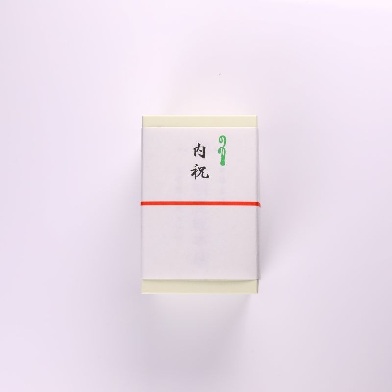 焼印カステラ 0.35号 叙勲受章記念