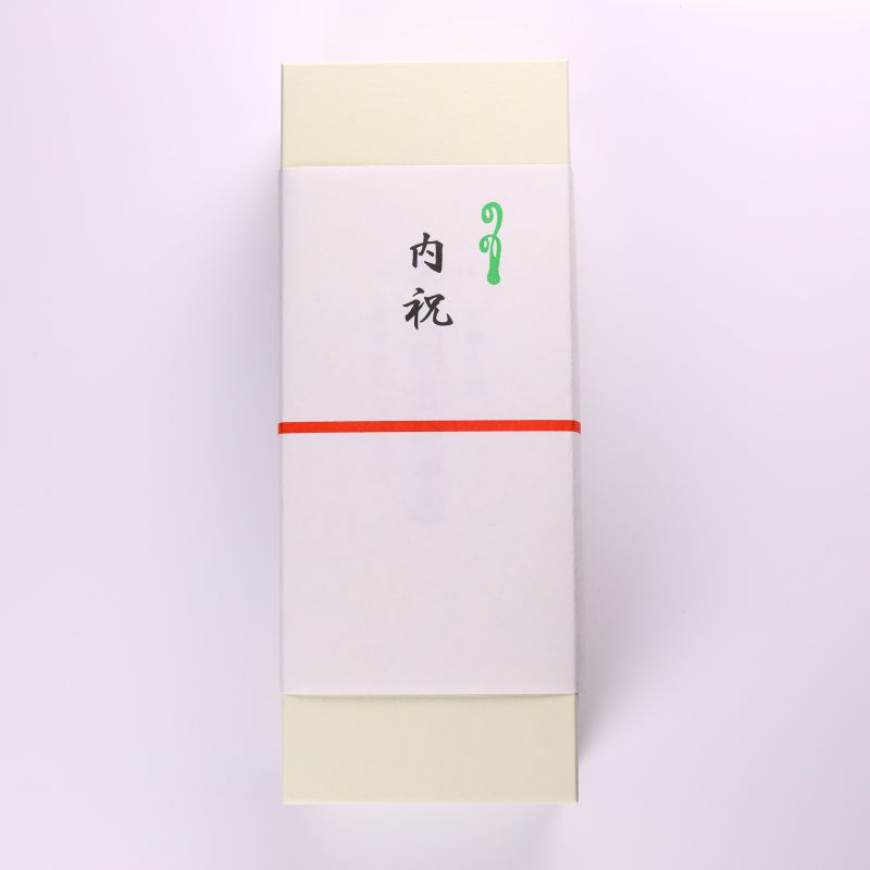 焼印カステラ 1号 叙勲受章記念