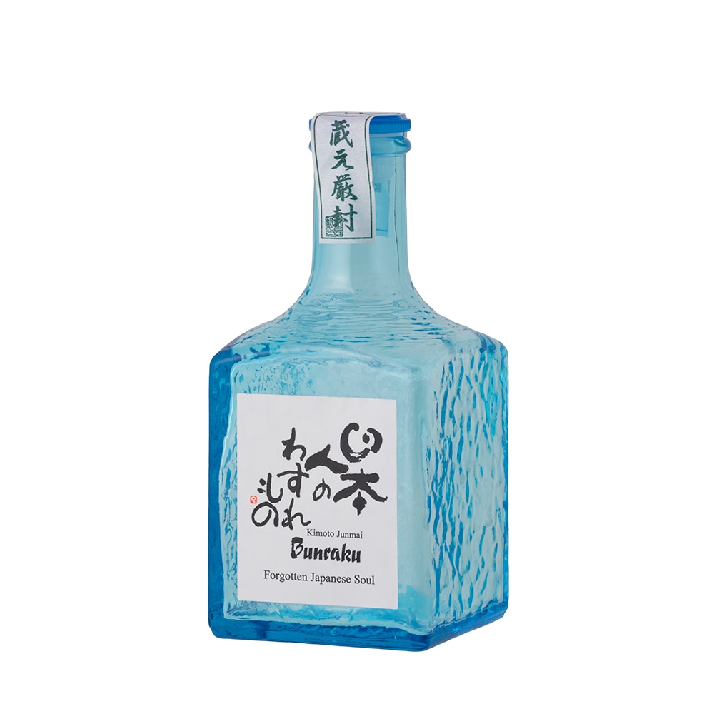 ディスプレイ 観賞用 北の誉 特大空便 レトロ 日本酒瓶 昭和 大正レトロ レア 日本人のわすれもの300ml』の通販｜北西酒造