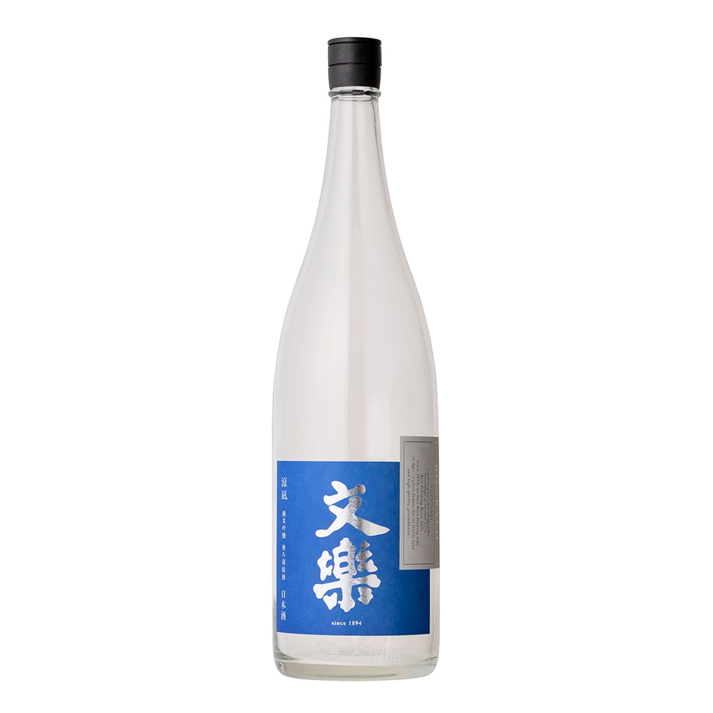 涼凪 涼凪（すずなぎ） 純米吟醸 生詰1.8L』の通販｜北西酒造