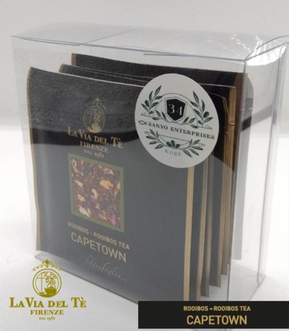 Il Caffè Della Peppina 洋書 CD付き Il Caffè Della Peppina 洋書 CD