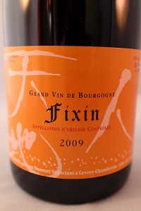 �ե�����2013���֡��롼�ǥ���