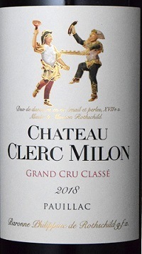 ����Ω���֥磻�󡡥��졼��ߥ���2018