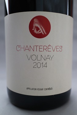 ������ͥ���2014���֡������ȥ졼��