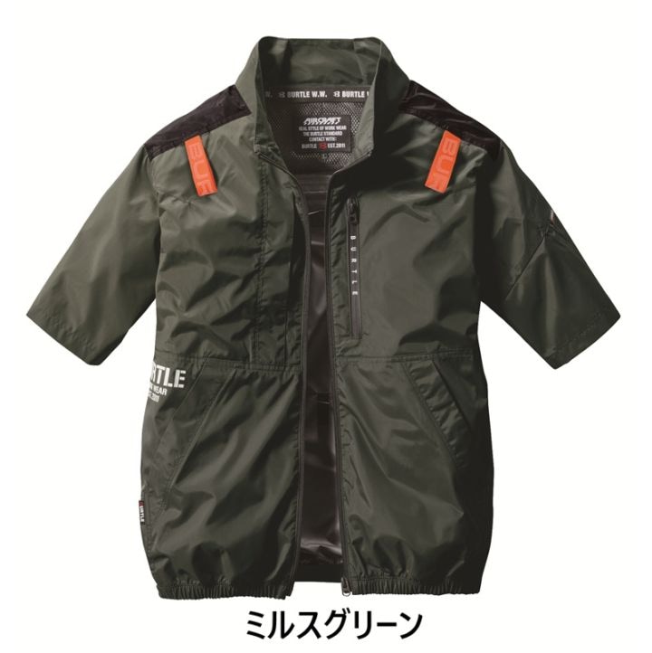 良品 マルシャルテル コンビネーション ブルゾン ボンバー ジャケット 2 良品 マルシャルテル コンビネーション ブルゾン ボンバー