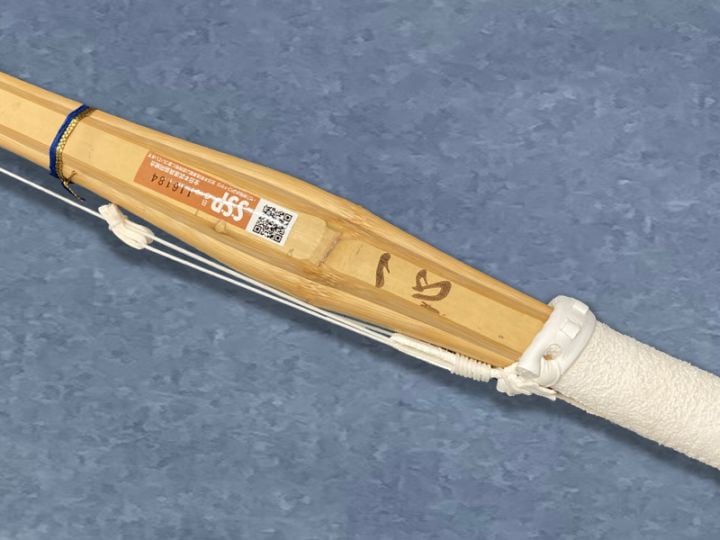 「一心」竹刀　完成品