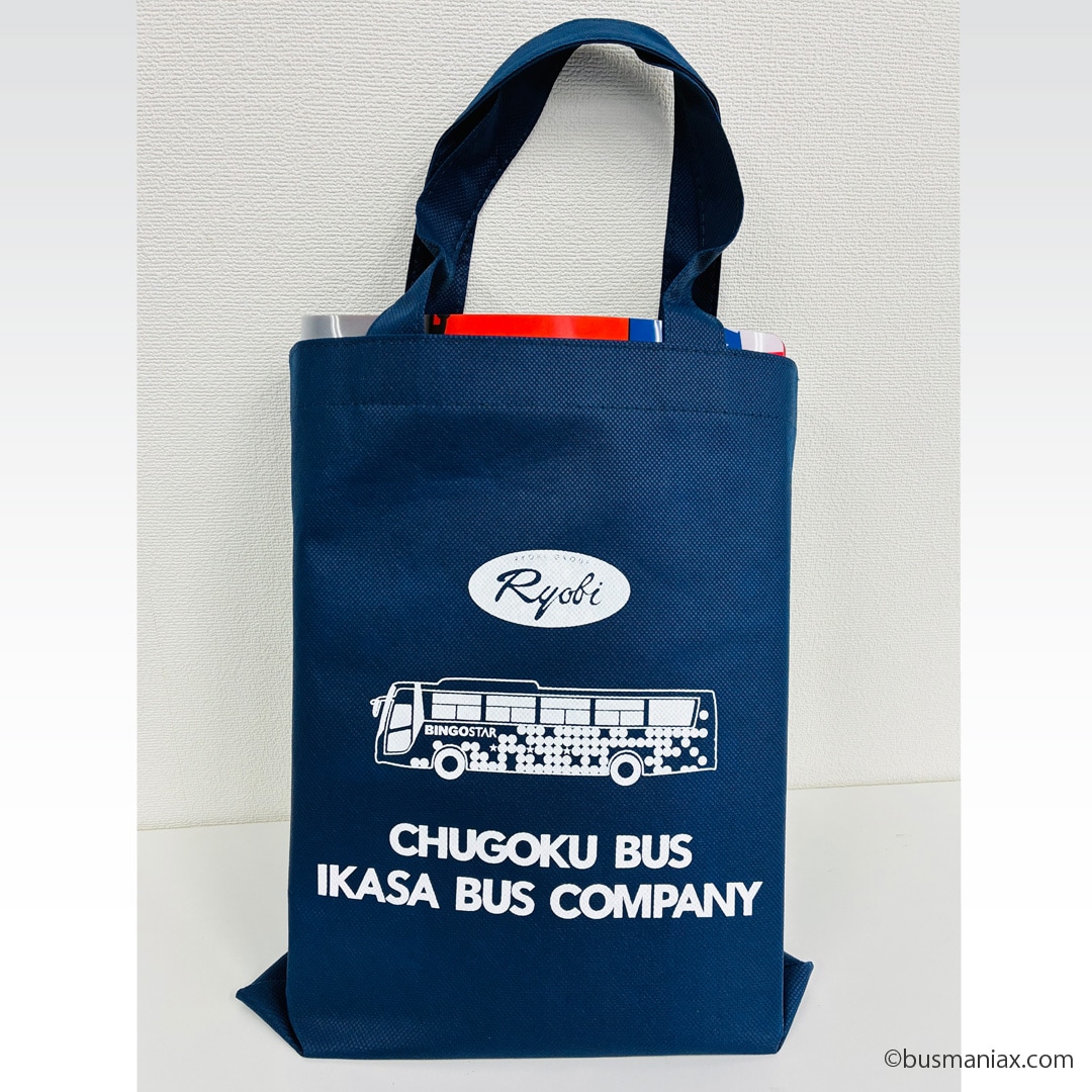 【福】限定セール中 2026年 お得な513新春パン福袋販売！ | 株式会社コイサンズ 公式サイト