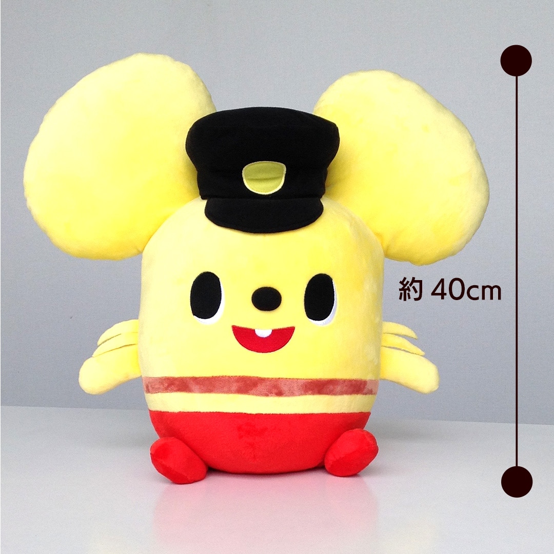 神奈中　かなみん　ぬいぐるみ　巨大サイズ 神奈川中央交通〉かなみん ぬいぐるみ（大/帽子付き） | 会社名