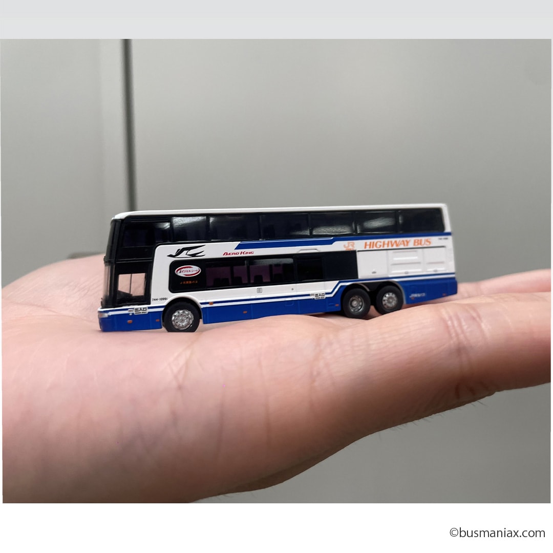 JR東海バス〉定期運行終了記念 ザ・バスコレクション 三菱ふそうエアロ