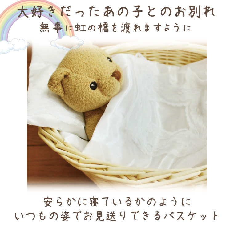 手元供養 仏壇 仏具 メモリアル工房 響