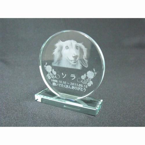 【 ペット位牌 】【 位牌 】 クリスタル位牌 円型 <br>遺影 モダン位牌 ペット仏具 モダン仏具 手元供養 犬 猫 ペット供養 刻印サービス