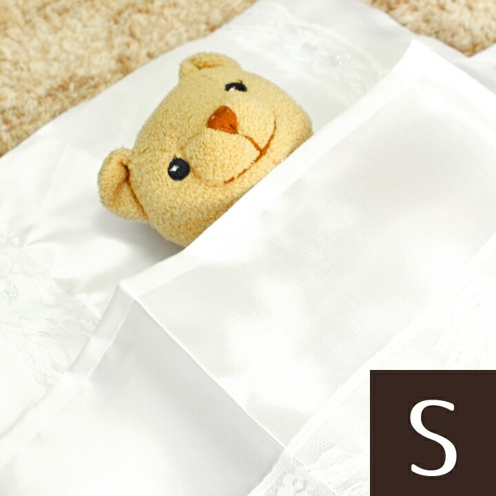 【 ペット葬儀 】 ペット葬儀 お別れ お見送り布団　3点セット （小） <br>【 ペット火葬 】【 お悔やみ お見送り 】【 犬 猫 ペット供養 】