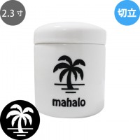 【 骨壷 】 ペット骨壷 ミニ骨壷 切立 2.3寸 Mahalo ハワイ語 マハロ    仏具 仏壇 遺骨入れ 分骨 手元供養 49日 後飾り お悔やみ 供養 犬 猫 ペット供養にも かわいい 分骨・