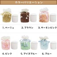 【 骨壷＆骨袋セット 】 覆い袋（ 骨壷袋 ） 骨壷セット ふわもこ 3寸（約11cm) ボア 【 骨壷カバーつき 】仏具 仏壇 骨壷 骨壺 骨壷カバー 49日 後飾り お悔やみ 供養 犬 猫 ペット