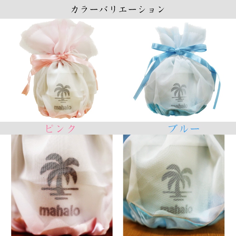 骨壷 覆い袋セット 7寸 鳳華（千鳥格子）