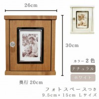 ミニ仏壇 仏具セット メモリアルボックス パステルカラー仏具 2カラー 香炉灰付き 仏具+こりんセット 5寸までの骨壷を収納可能 香炉 花立て 水入れ りん台 おりん 手元供養 お祈り