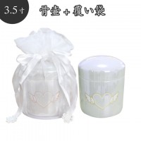 【 骨壷＆骨袋セット 】 覆い袋（骨壷袋） 骨壷セット 3.5寸 エンジェルハート オーガンジー ホワイト/パールホワイト<br>【 骨壷カバーつき 】 仏具 仏壇  骨壷 骨壺 49日 後飾り お悔やみ 供養 犬 猫 ペット供養にも かわいい