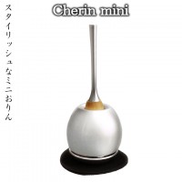 【 仏具 】 おりん 一式 セット Cherin mini シルバー     おりん 一式 セット Cherin mini 仏壇 仏前 供養 手元供養 仏事 命日 49日|おりん|仏具