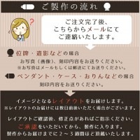 クリスタル位牌 スクエア型 蓮の花 木札 黒檀 4.5寸【 本位牌 金文字 】名入れ 彫代込み  手元供養 メモリアル モダン 仏壇 仏具 送料無料