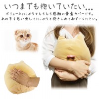 ペット 骨壷カバー+骨壷セット 骨袋 もちもち 3寸 耳 リボン付き 白並 覆い袋 覆袋 ペット用 犬 猫 ペット供養 ペットロス 骨壷 骨壺 メモリアル 動物|骨壷＆骨壷袋（覆い袋）セット|骨壷