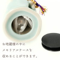 ミニ骨壷 お地蔵さま 祈り地蔵 美濃焼 メモリアルケース (大) &ケース用お守り袋 つき メモリアルオブジェ 手元供養 骨壷 骨壺 遺骨入れ 分骨 遺骨 分骨 陶器 置物 犬 猫 ペット供養 ペット