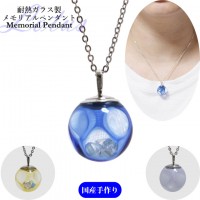 遺骨ペンダント メモリアルペンダント 耐熱ガラス製 ラウンド ブルー 蓮の花 国産 手作り スワロフスキー入り