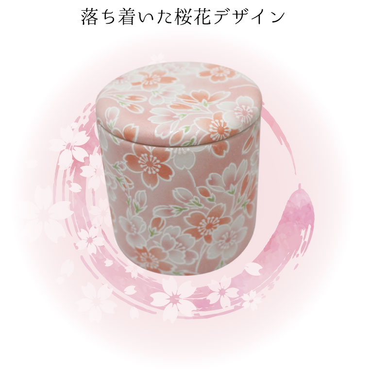 シリコン パッキン 骨壷 2寸 桜花 ピンク 分骨用<