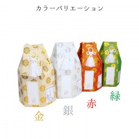 骨袋 六角袋 広金 菊紋 4寸 骨壷カバー 覆い袋 単品 戒名シール お写真入れ付き  仏具 仏壇 骨壷 骨壺 49日 後飾り お悔やみ 供養 犬 猫 ペット供養 かわいい