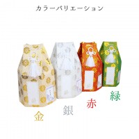 白並骨壷セット 2.5寸 六角袋 広金 菊紋 骨壷カバー 骨壺セット 戒名シール お写真入れ付き 仏具 仏壇 骨壷 骨壺 49日 後飾り お悔やみ 供養 犬 猫 ペット供養にも かわいい