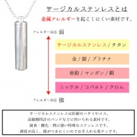 遺骨ペンダント サージカルステンレス マットゴールド 筒型 サイズM ロケットペンダント メモリアルペンダント ボールチェーン ネックレス