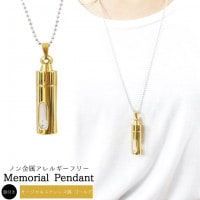 遺骨ペンダント サージカルステンレス ゴールド 窓付き 砂時計型 ロケットペンダント メモリアルペンダント ボールチェーン ネックレス
