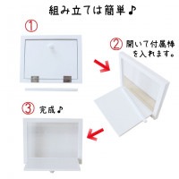 仏壇 折りたたみ式スタンド メモリアルハウス ホワイト ミニ仏壇 コンパクト