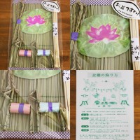 お盆飾りセット 精霊馬 なす きゅうり 籠付き 蓮の花 ミニ まこも シルエット供物皿 おりんセット お盆 フォトフレーム付き|ろうそく|仏具