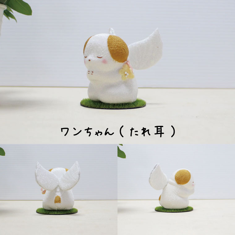 天使の祈り ちりめん製 メモリアル モニュメント 日本製 仏具や仏壇に 専用芝付き ペット仏具 ペットロス