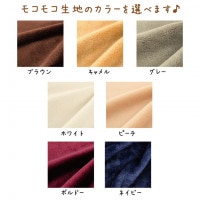 メモリアルクッション SSサイズ キーホルダー付き ふわもこ ファー素材 写真クッション
