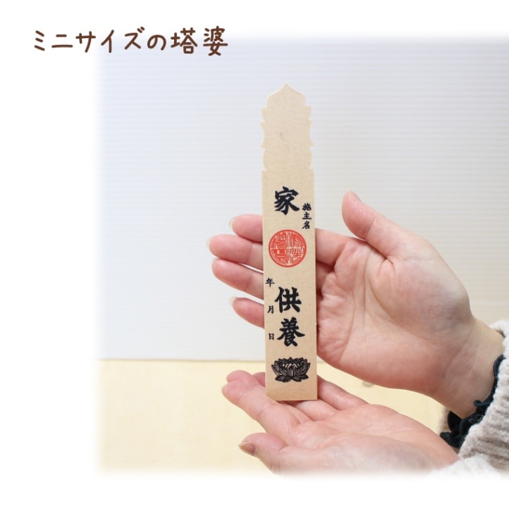お盆お彼岸大特価　希少ケヤキ材 五重塔★総高さ 約49cm お盆お彼岸大特価 希少ケヤキ材 五重塔☆総高さ 約49cm 🍀