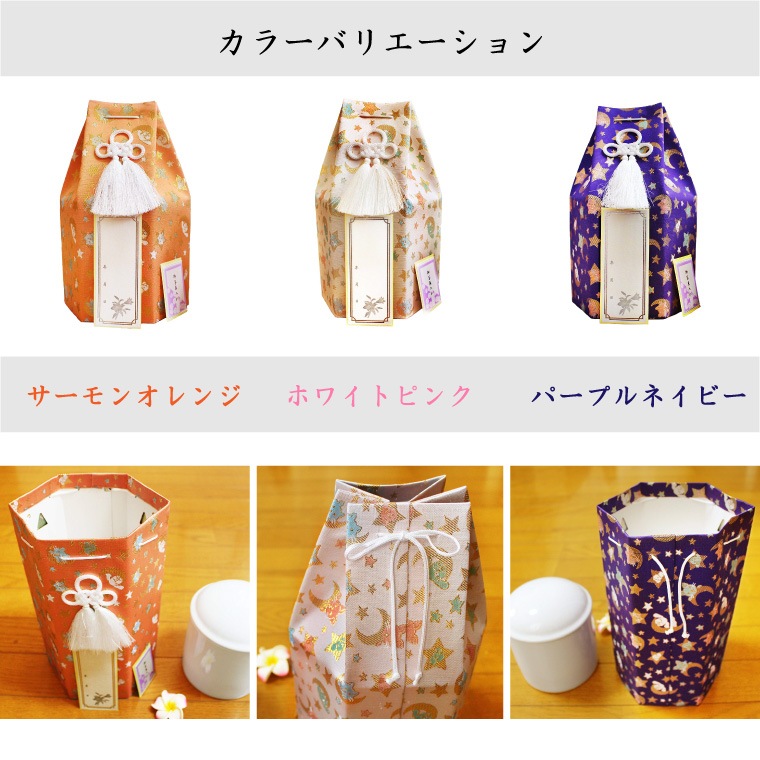 2_000000001310.jpg?1678209904