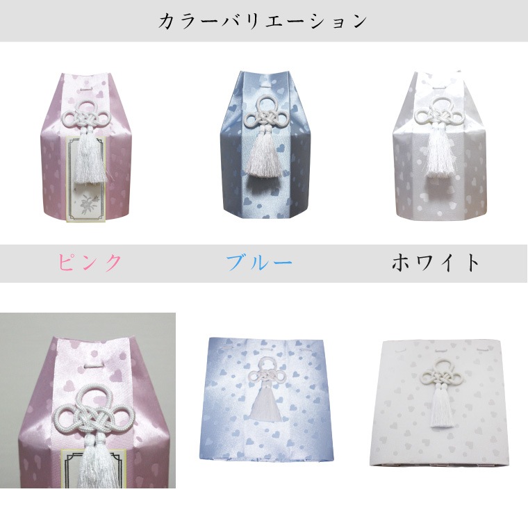 骨袋 骨壷カバー覆い袋のみ 骨壷用 覆い袋( 骨壷袋 ) 2.5寸 こころ 骨袋 骨壷カバー覆い袋のみ 骨壷用 覆い袋( 骨壷袋 ) 2.5寸 こころ