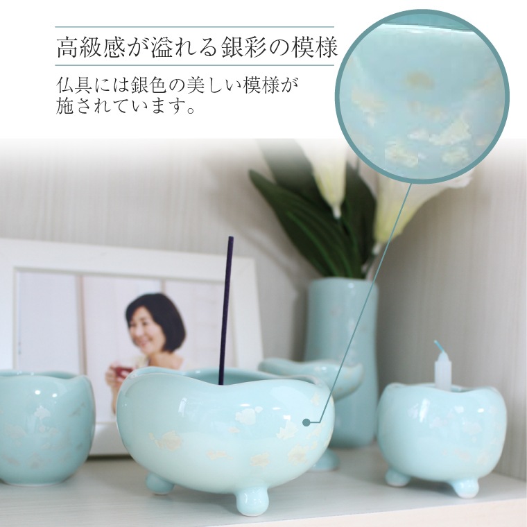 ペット仏壇 ペット仏具 約32×25×42cm ホワイト 日本製 引き出し付き 扉付き 家具調 メモリアルボックス 愛犬 愛猫 完成品 ペット仏壇 ペット仏具 Mサイズ 約32×25×42cm ホワイト 日本製