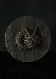 龍神懸仏 墨黒 中村駿作