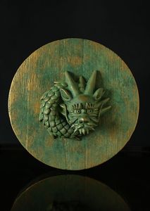 龍神懸仏 緑青 中村駿作