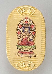 虚空蔵菩薩 - 純金製　御守小判