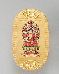 阿弥陀如来 - 純金製　御守小判