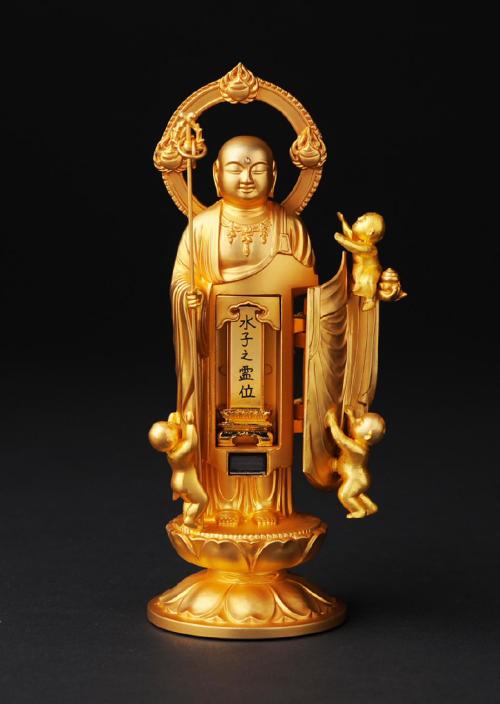 仏像】新子安地蔵菩薩 - 総高15cm 純金メッキ仕上げ 高岡銅器 | 日本の