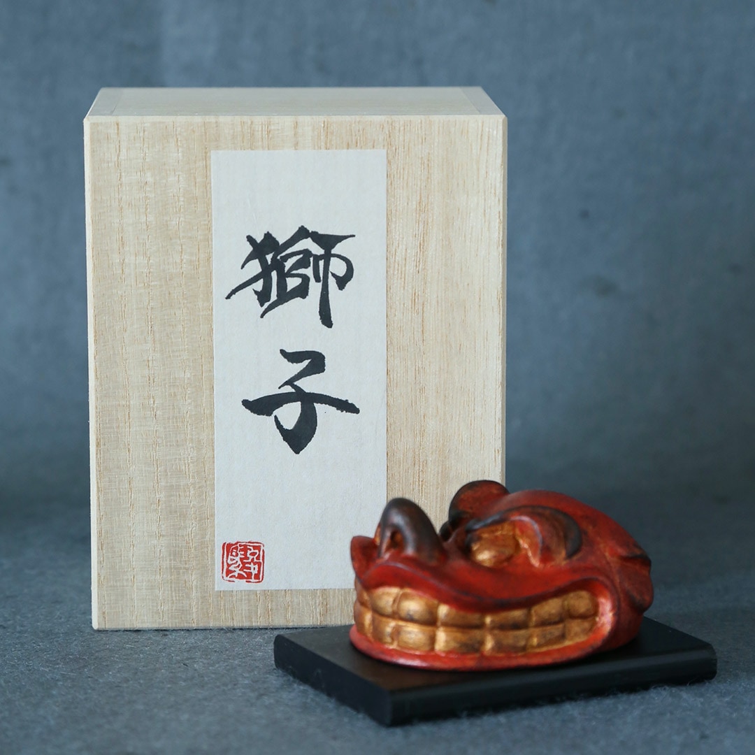 仏像】獅子頭 中村駿作 | 開運・縁起物 | | 仏像ワールド