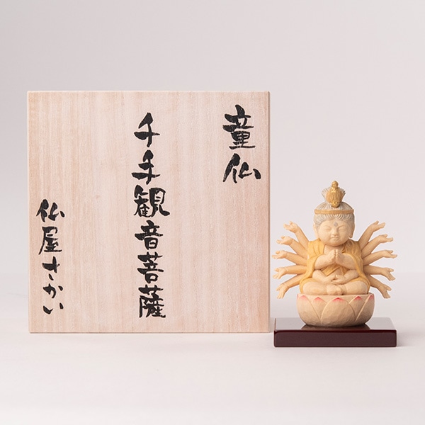 石像 石仏 持書観音仏像 祈福 学習書斎 玄関 茶道 礼仏 装飾品 工芸品 石像 石仏 力士不動明王 禅意 茶室 書架 玄関 事務室 装飾品